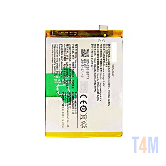 Battery Vivo Y81/Y85 B-E5 3.85V 3180mAh 12.24Wh Li-Polymer